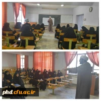 دوره بالندگی