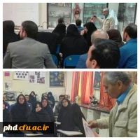 کارگاه اطفای حریق در پردیس شهیدهاشمی نژاد