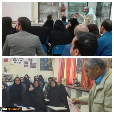 آموزش اطفای حریق با حضور کارشتاسان آتش نشانی در پردیس شهیدهاشمی نژاد