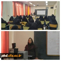 کارگاه سرطان