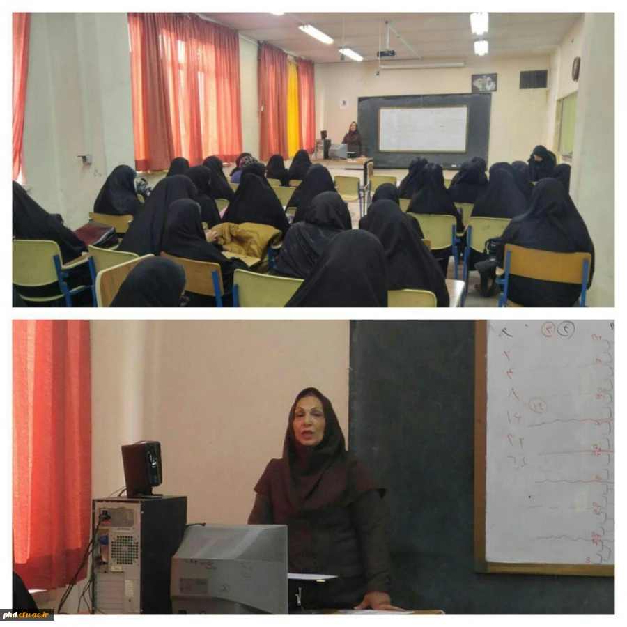 کارگاه سرطان