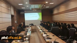 اولین نشست علمی تخصصی جامعه شناسی ورزش
