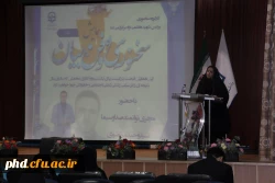 فن بیان و سخنوری