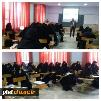 جلسه بالندگی