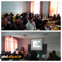 جلسه بالندگی