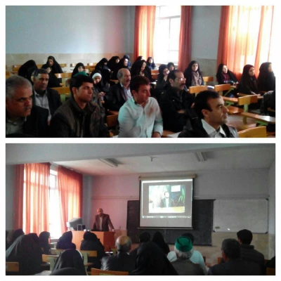 جلسه بالندگی