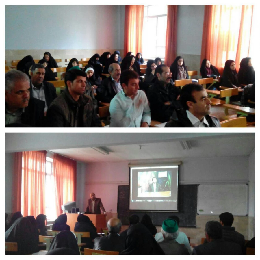 جلسه بالندگی