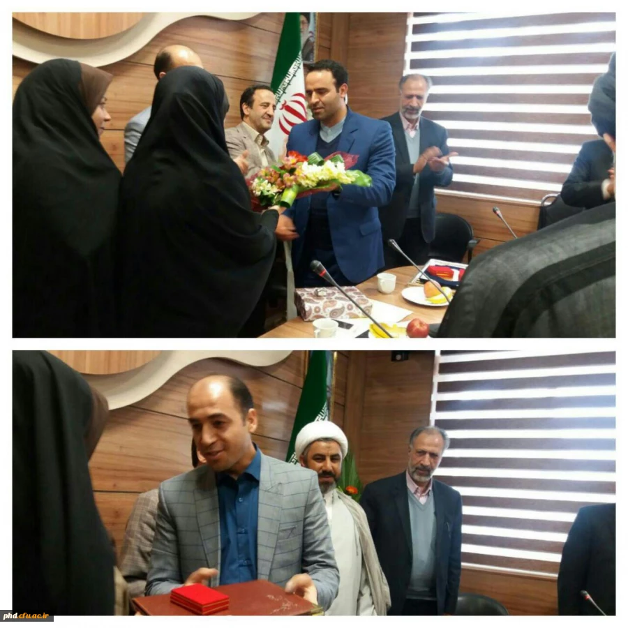 مراسم تکریم و معارفه