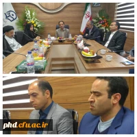 مراسم تکریم و معارفه