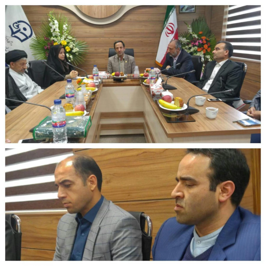 مراسم تکریم و معارفه