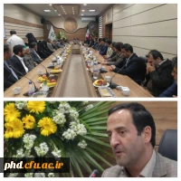 مراسم تکریم و معارفه