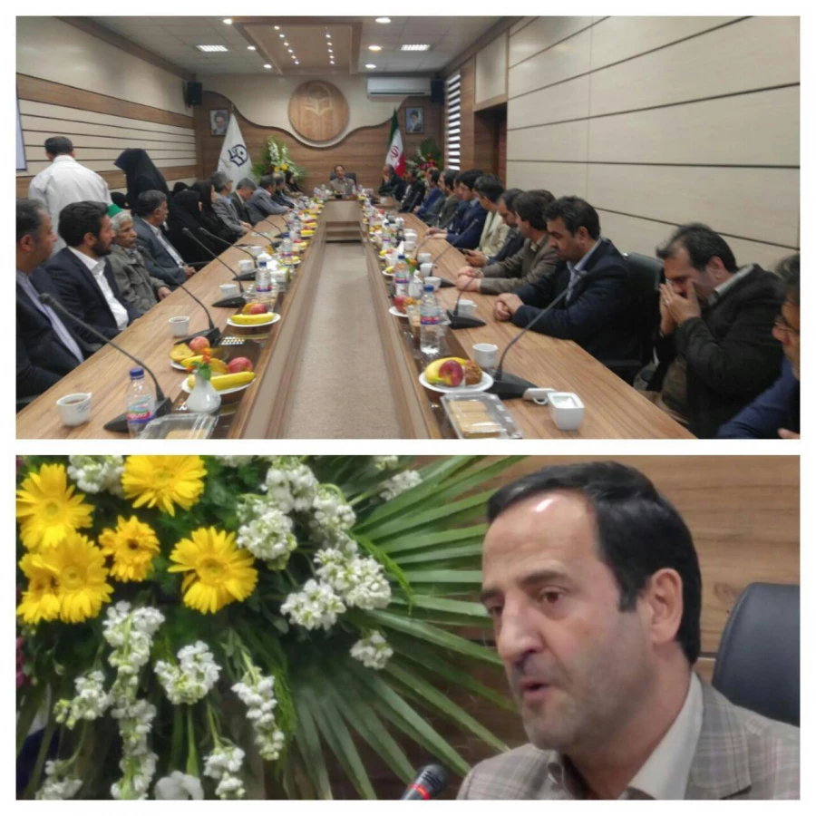 مراسم تکریم و معارفه