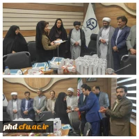 مراسم تجلیل از روز زن