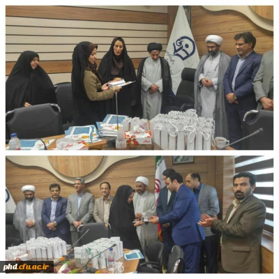 تجلیل ازبانوان فرهیخیته دانشگاه فرهنگیان استان خراسان رضوی