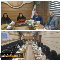 آخرین جلسه  شورای اداری پردیس