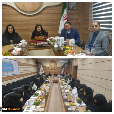 آخرین شواری اداری  پردیس شهید هاشمی نژاد در سال ۹۵ برگزار شد.