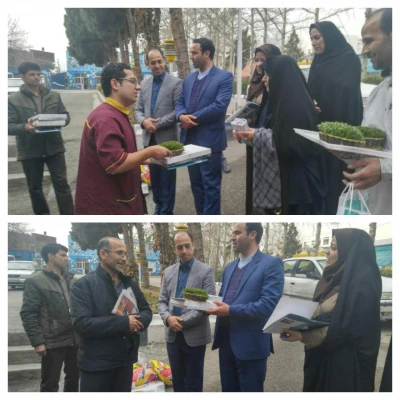 شورای اداری