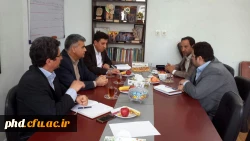 جلسه کارورزی