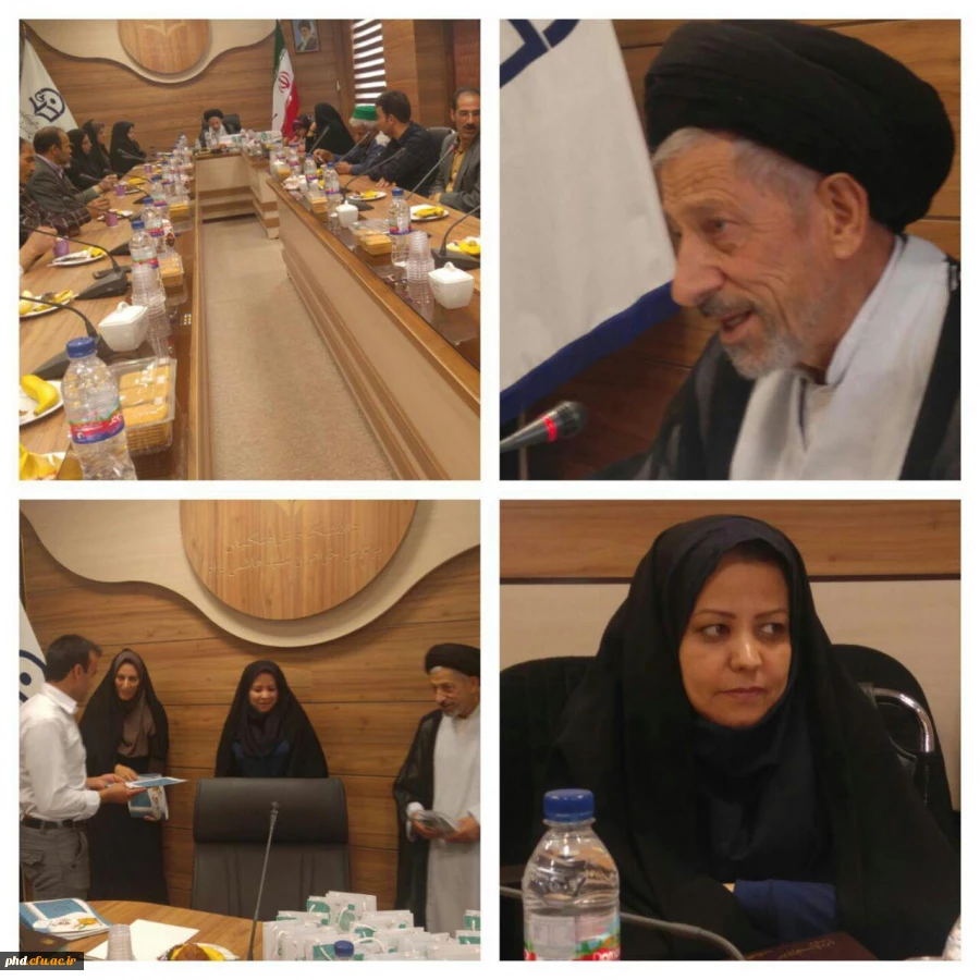 گرامیداشت روز ولادت امام علی