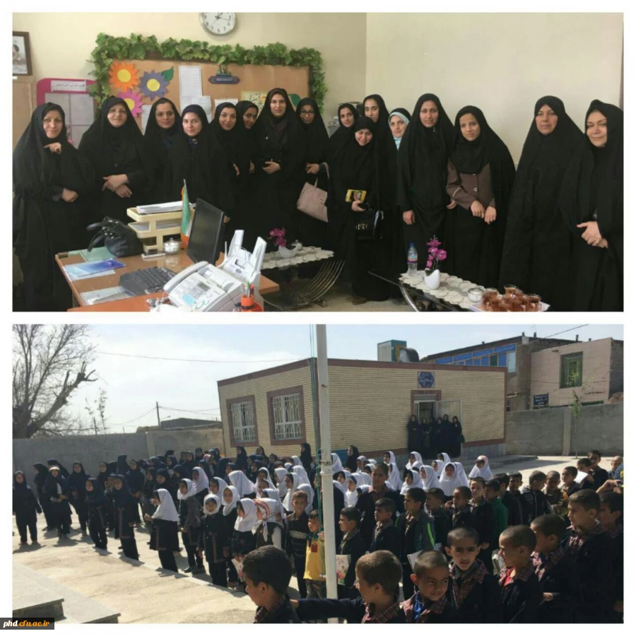 طرح ده ورزی