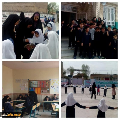 دومین روز اجرای طرح ده ورزی