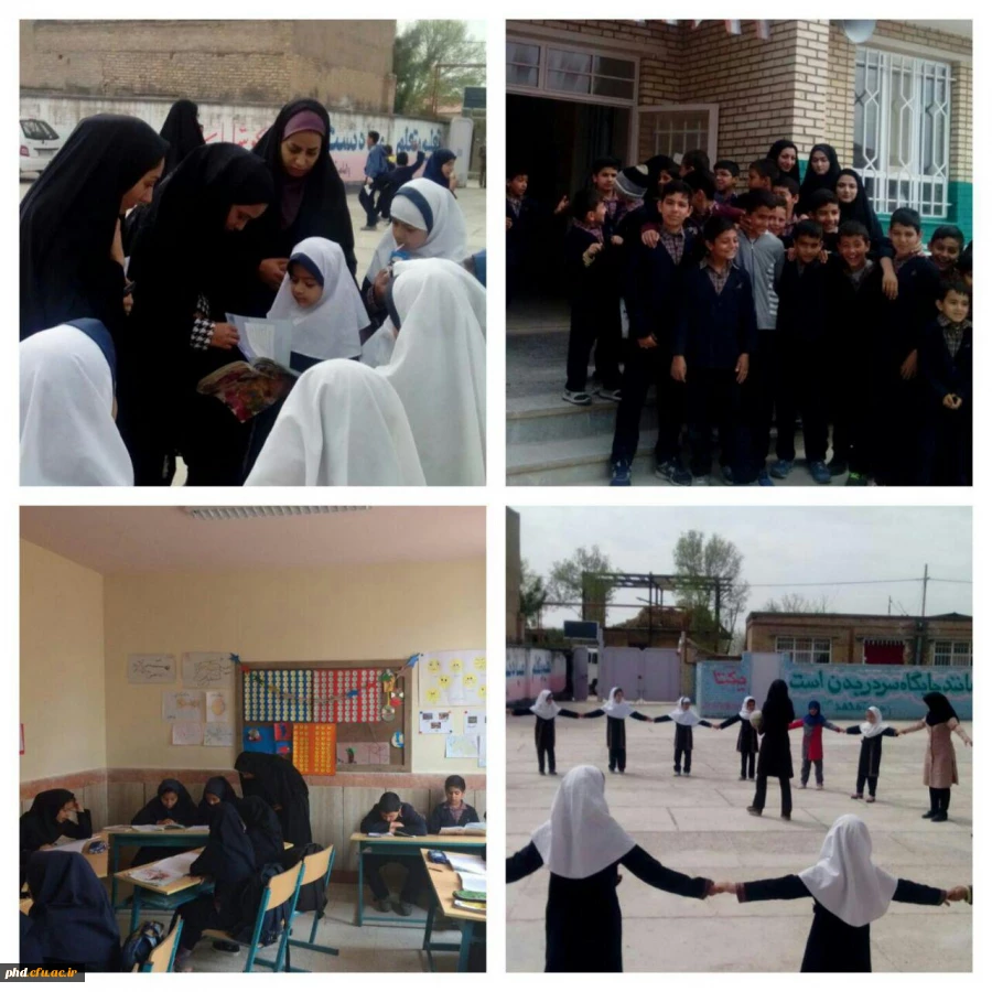 دومین روز ده ورزی