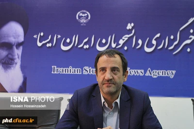 مصاحبه مطبوعاتی  رئیس دانشگاه فرهنگیان خراسان رضوی با خبرگزاری  دانشجویان ایران 