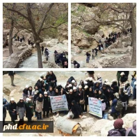 اردوی اخلمد