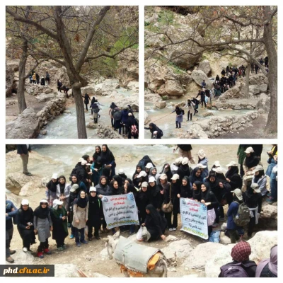 کانون ایران شناسی و ایران گردی پردیس شهید هاشمی نژاد دومین اردوی تفریحی خود را به مقصد آبشار اخلمد برگزار نمود.