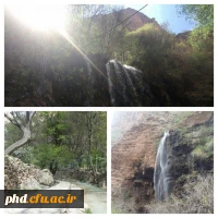 اردوی اخلمد