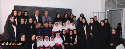 نخستین دوره ی کارورزی روستایی(ده ورزی ) دانشجو معلمان پردیس شهید بهشتی وپردیس شهید هاشمی نژاد