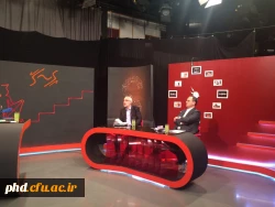 برنامه زنده پرسشگر با حضور سرپرست دانشگاه فرهنگیان همکنون از شبکه اموزش