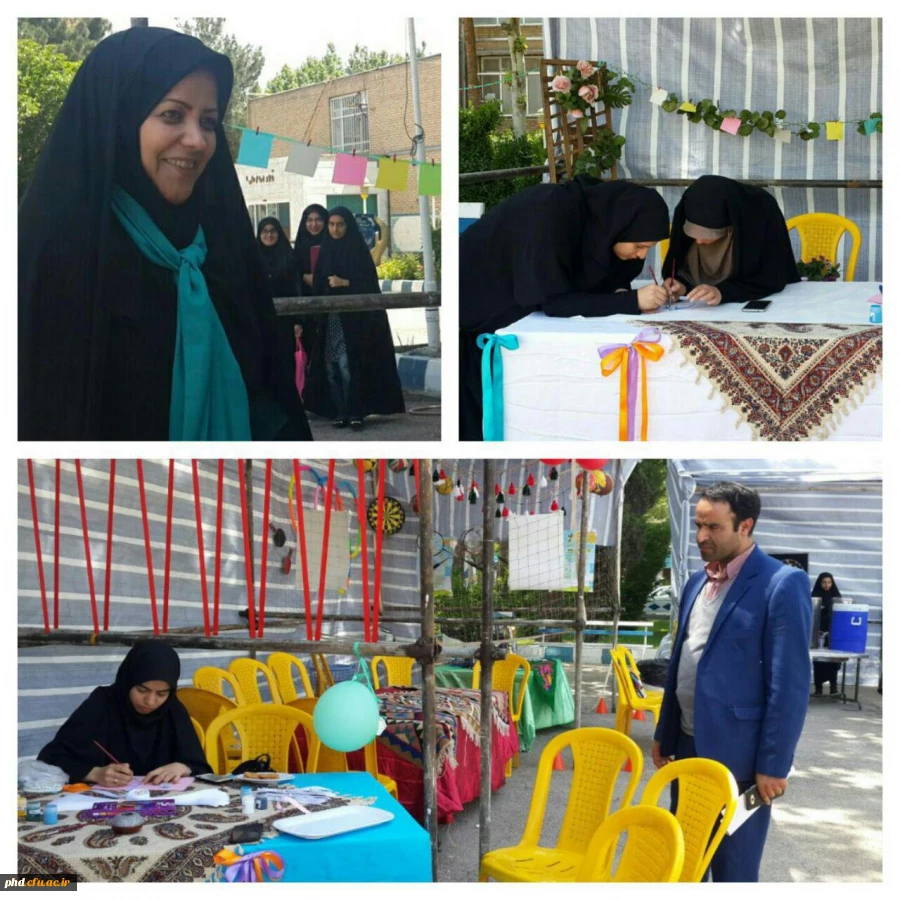 برپایی غرفه سلامت تن و روان