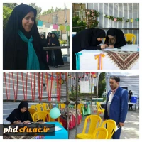 برپایی غرفه های سلامت روان به مناسبت هفته سلامت روانی وجسمانی