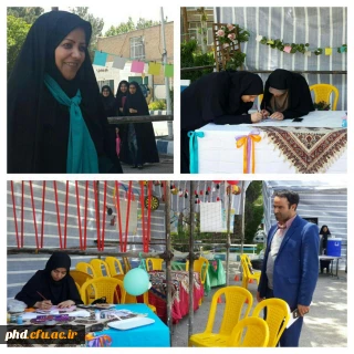 برپایی غرفه های سلامت روان به مناسبت هفته سلامت روانی وجسمانی