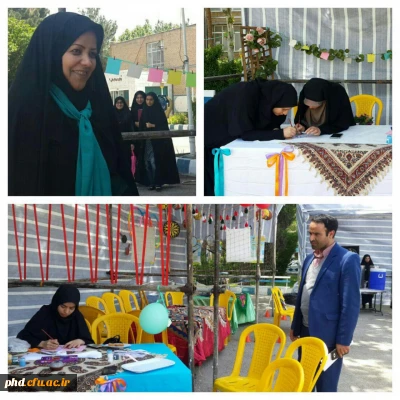 برپایی غرفه های سلامت روان به مناسبت هفته سلامت روانی وجسمانی