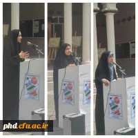 تریبون آزاد