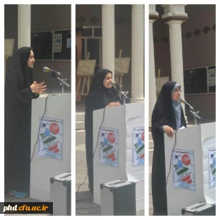 برگزاری اولین تریبون آزاد با حضور جمعی از دانشجویان پردیس شهیدهاشمی نژاد