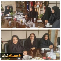 دیدار نومعلمان