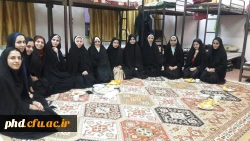 جلسه در خوابگاه نرجس