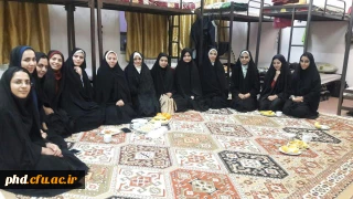 برگزاری جلسه هم نشینی در خوابگاه نرجس