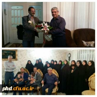 دیدار با جانبازان