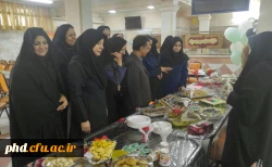 جشنواره غذا