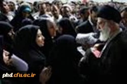 دیدار با رهبری