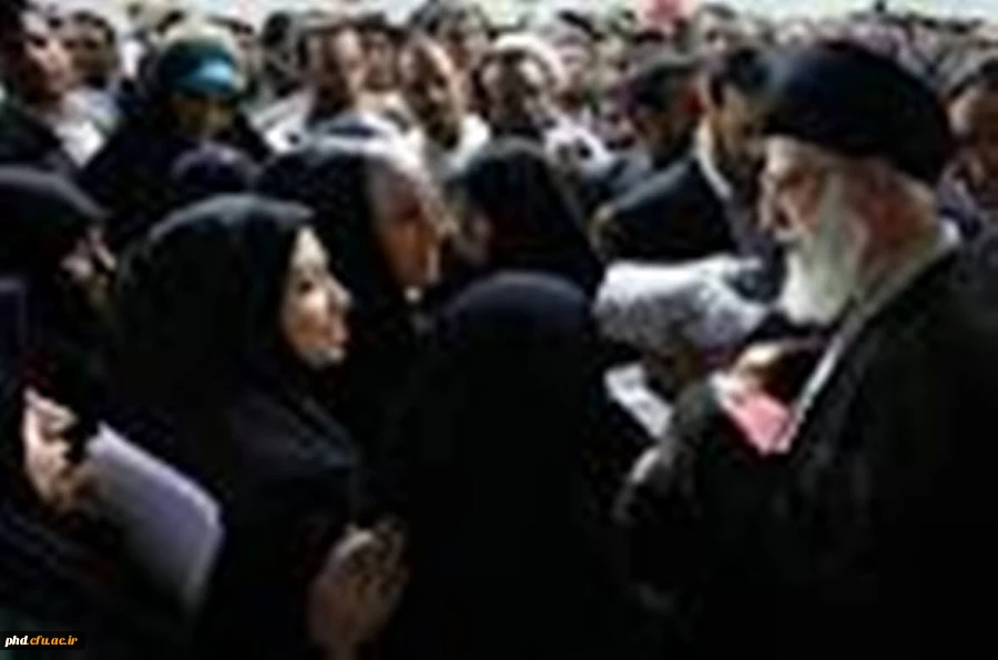 دیدار با رهبری