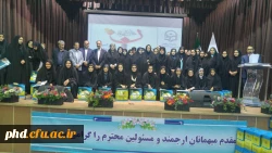 بزم مهرورزان