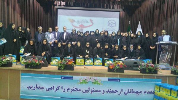 بزم مهرورزان