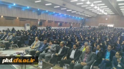 بزم مهرورزان