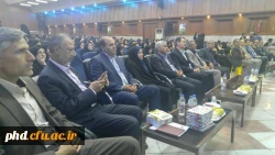 بزم مهرورزان