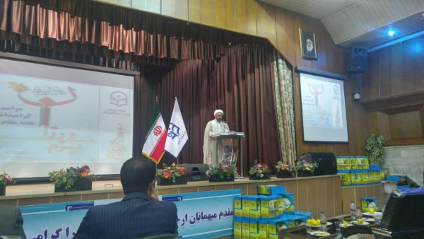 بزم مهرورزان